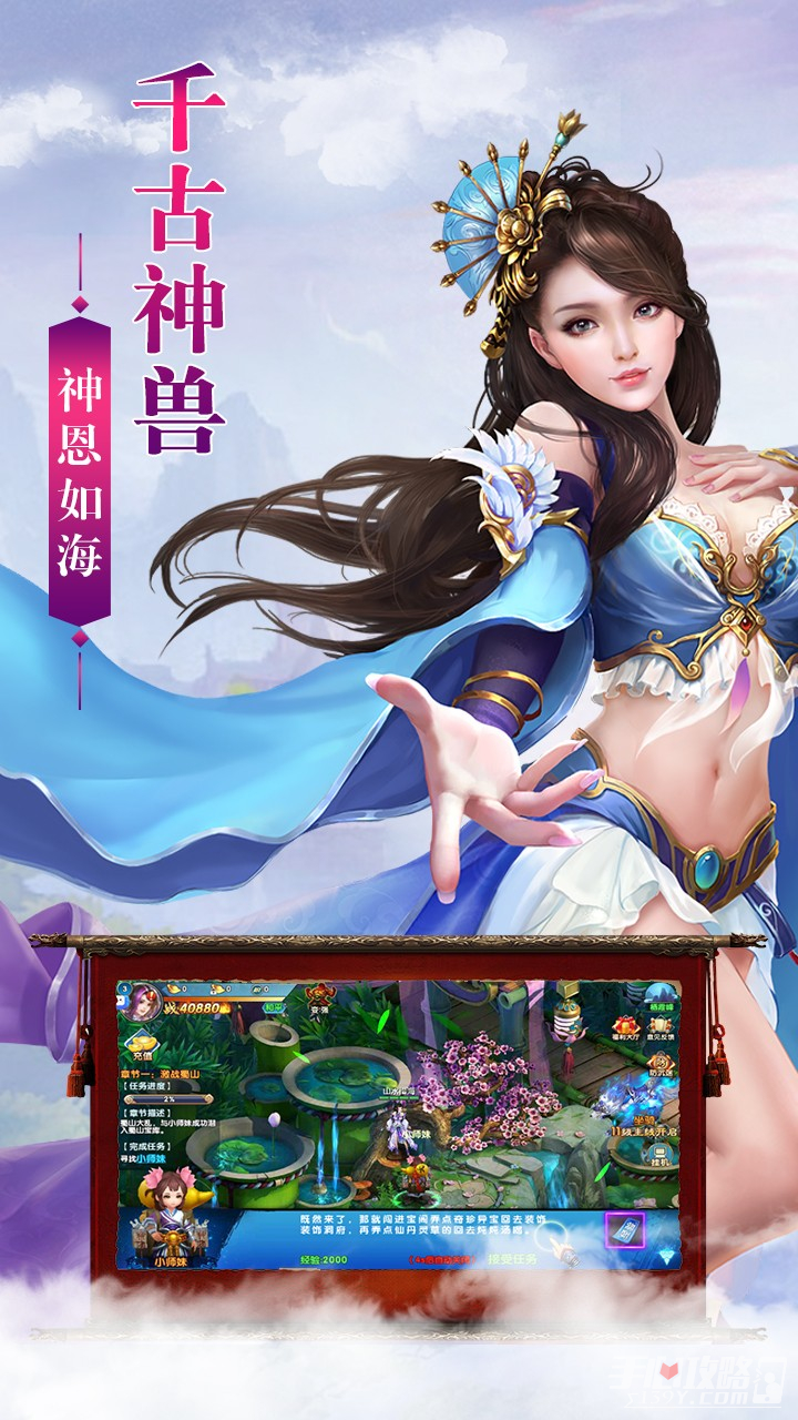 图3
