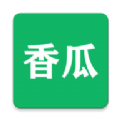 香瓜影视会员