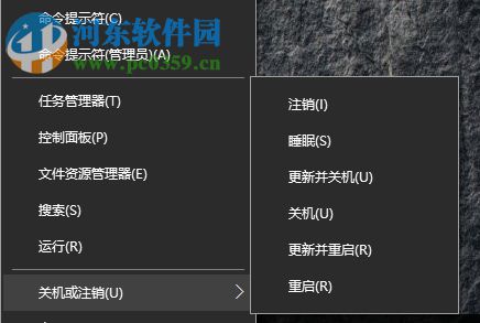 解决win10运行dota2提示“无法与任何服务器建立连接”的方法