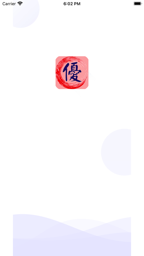 优蛋截图5