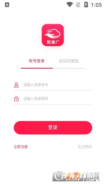 和推广图1