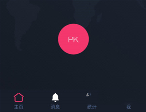 背词达人怎么和好友PK