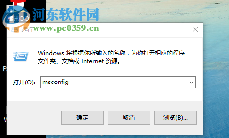 win10系统开启飞行模式之后无法关闭怎么解决