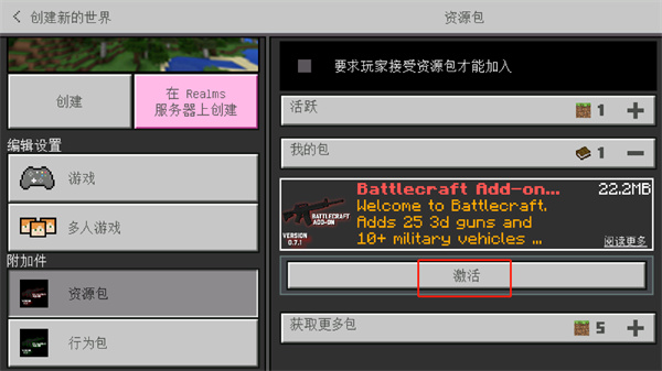 我的工艺世界