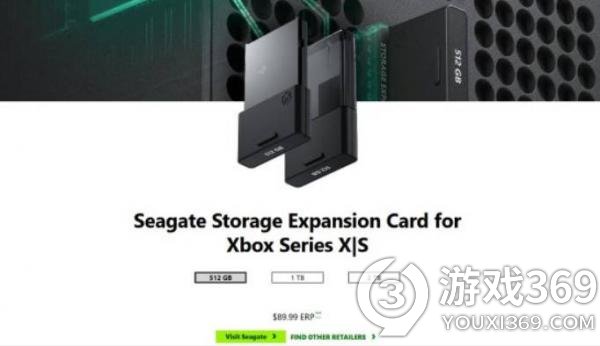 微软官方宣布Xbox希捷扩展储存卡价格永久下调