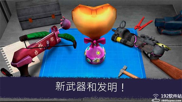 恐怖冰淇淋7内置菜单中文版图2