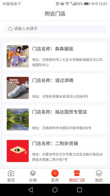 图1