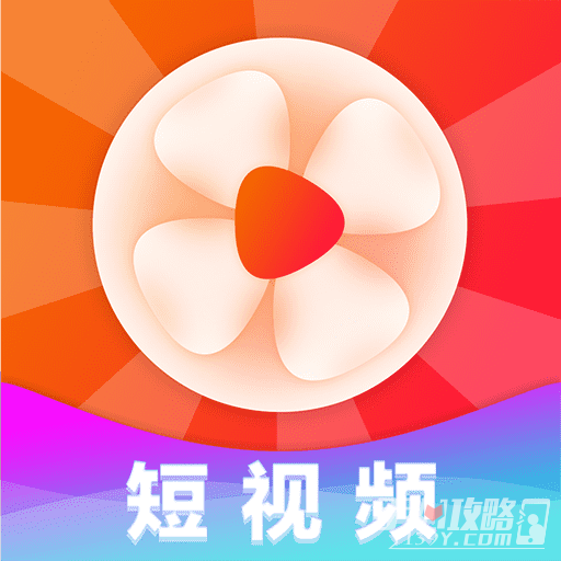 欢乐视频极速版图标