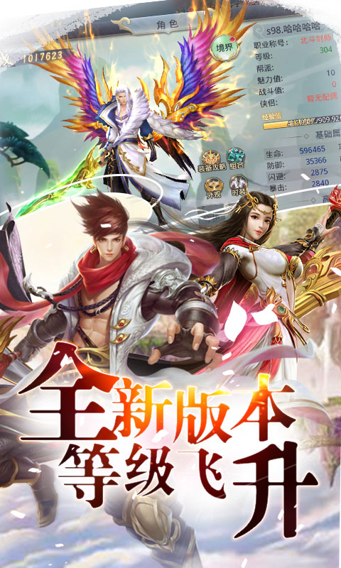 图1