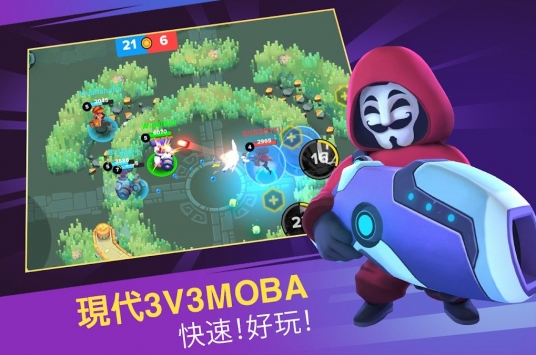 英雄突击大逃杀内置作弊菜单版图1