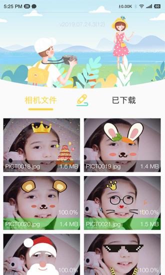 图2