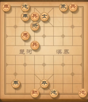 天天象棋残局挑战166期怎么走