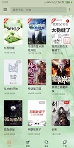终点看书图1