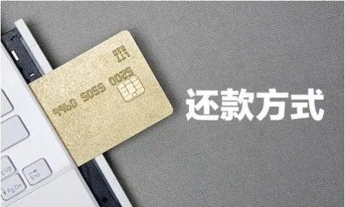 分期乐借款app最新版本