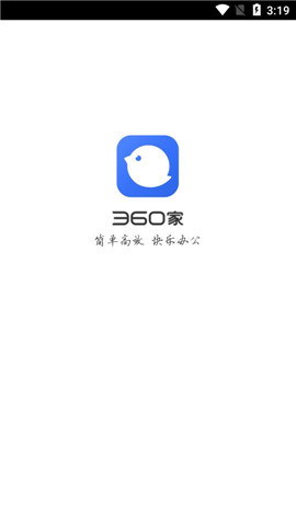 360家图2