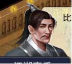 濡沫江湖通天塔700层后游戏攻略