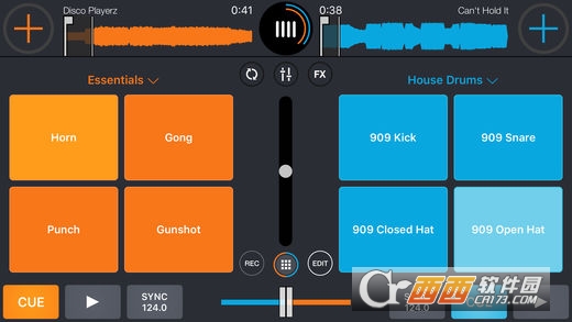 crossdj手机版汉化版