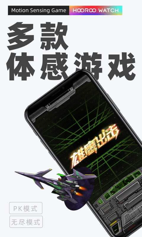 十米葫芦图3