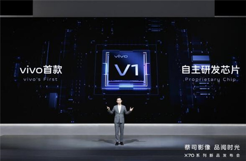 影像天花板的代表机型，vivoX70系列来了