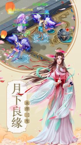 再造鸿蒙图2