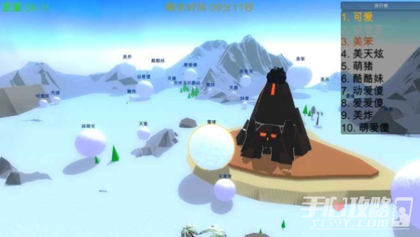 全民打雪球微信小程序游戏