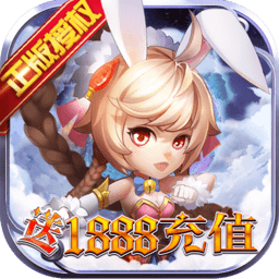 斗罗大陆神界传说II送无限商城