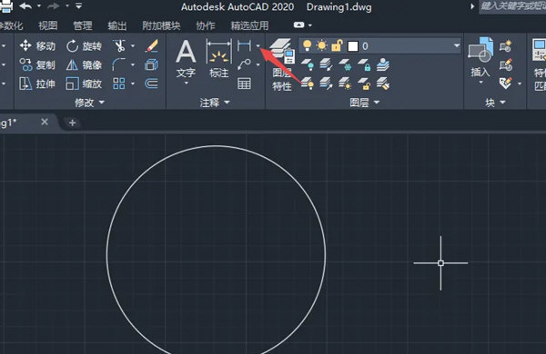 AutoCAD2020怎么标注圆的半径CAD2020给圆标注半径教程