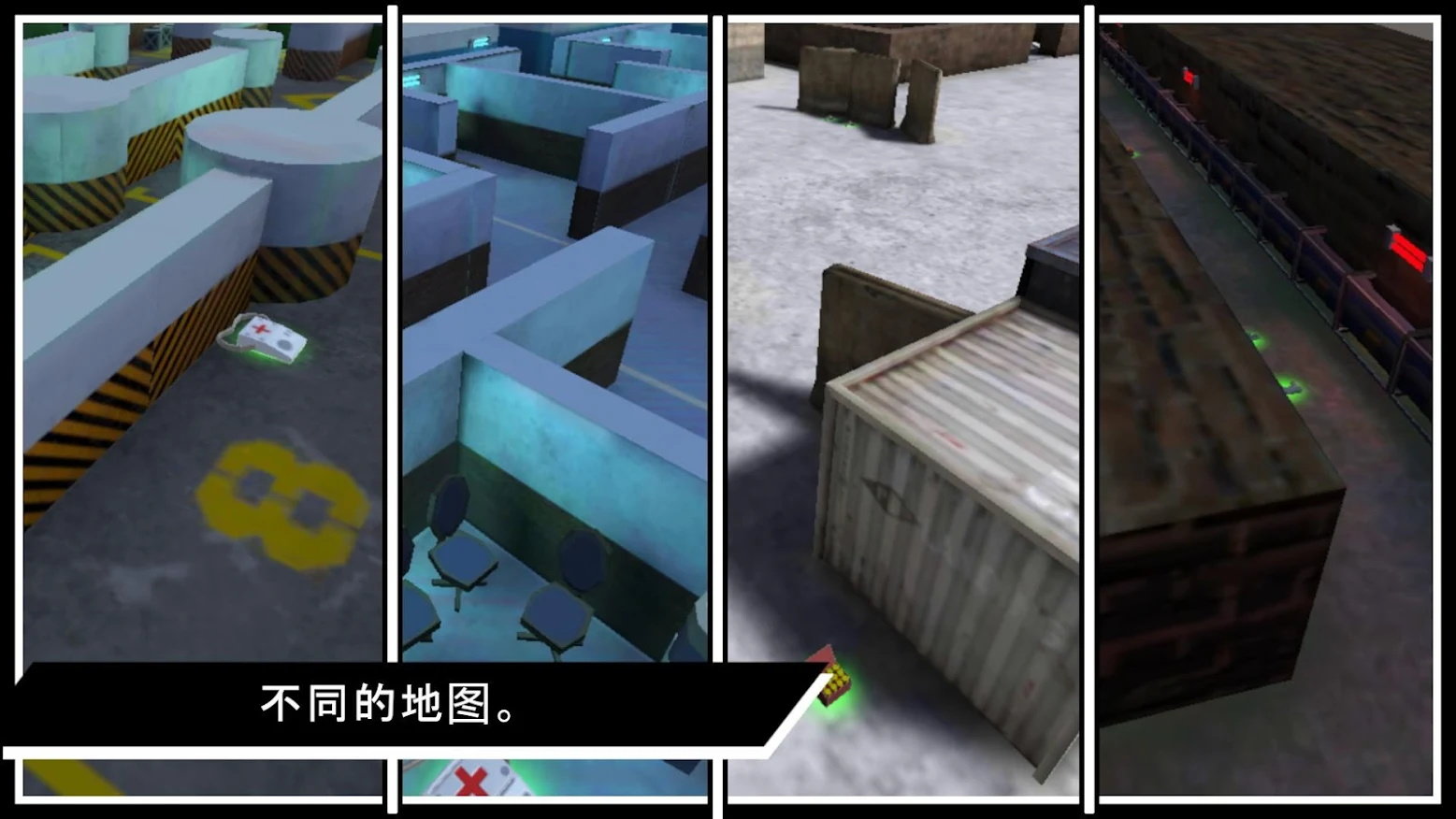 土匪之战ThugsOfWar图3