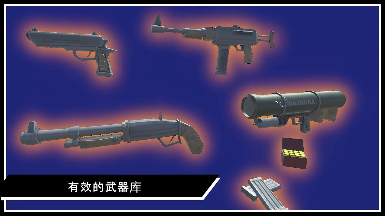 土匪之战ThugsOfWar图2
