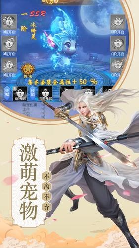 再造鸿蒙图1
