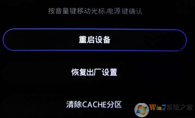 怎么修复安卓系统安卓系统出现故障的修复方法