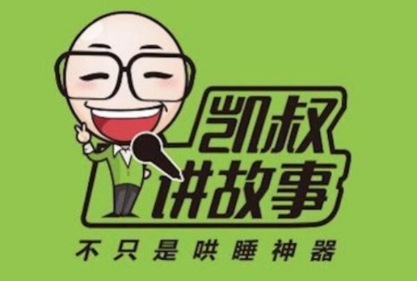 适合小学生读书打卡的软件有哪些适合小学生阅读打卡的app推荐