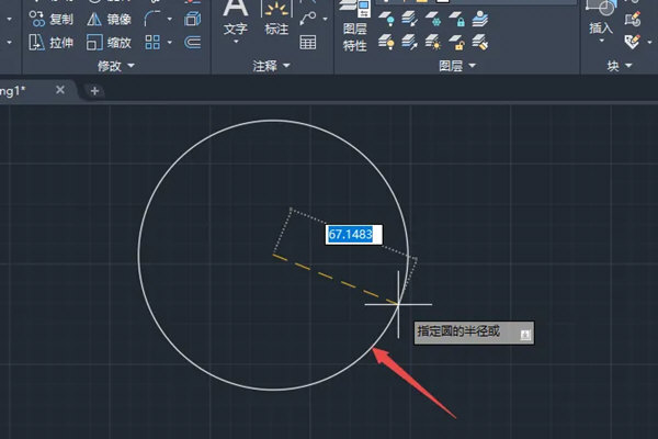 AutoCAD2020怎么标注圆的半径CAD2020给圆标注半径教程