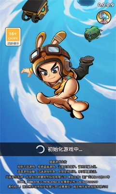 旋风对决台服图3