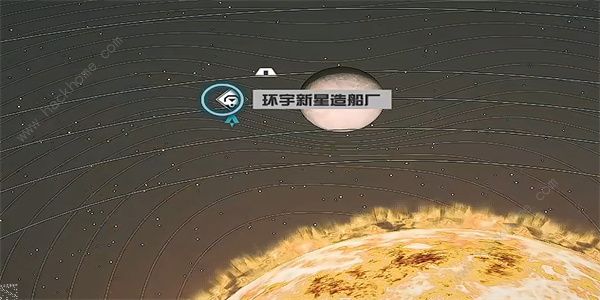 星空环宇新星手册02在哪STARFIELD环宇新星手册02获取攻略