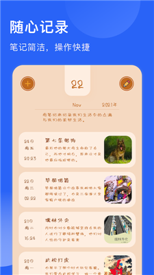追书喵图3
