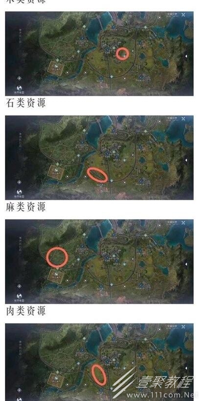 黎明觉醒生机30级到39级材料分布图介绍