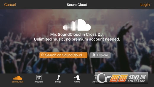 crossdj手机版汉化版