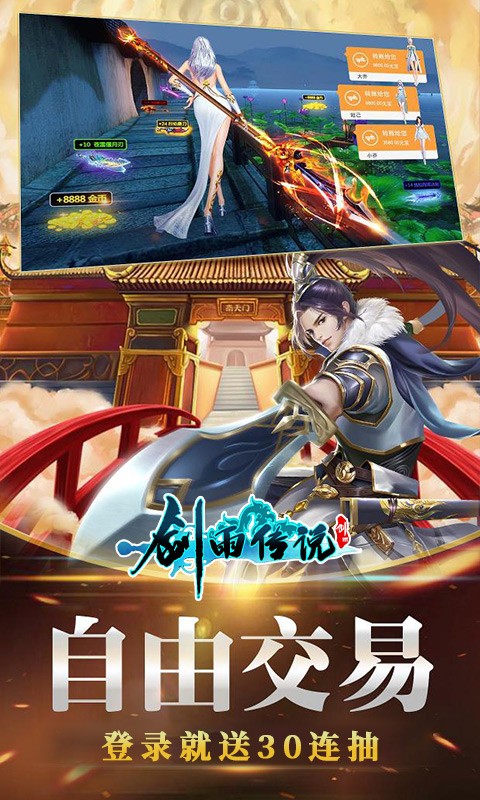 图3