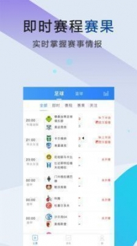 正洲体育图1