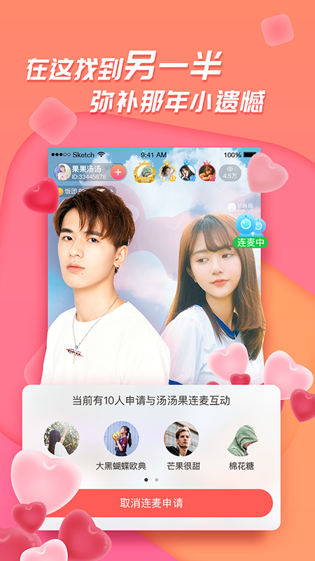 图1