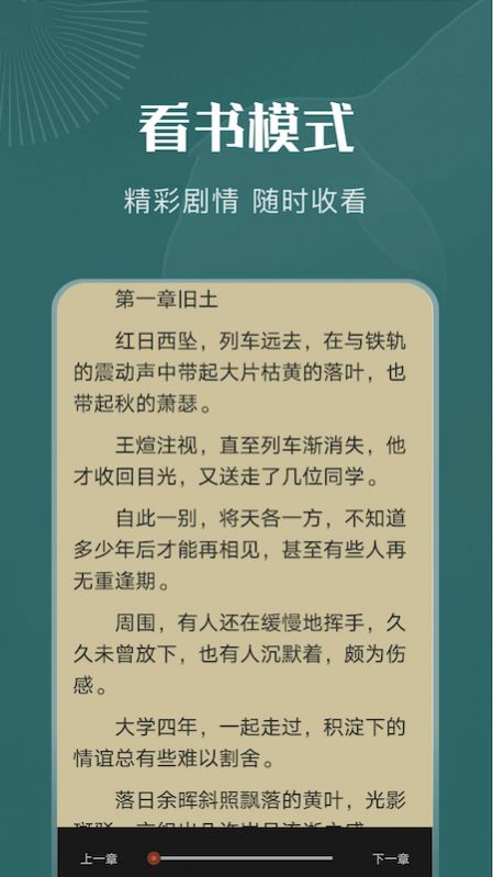 一天图6