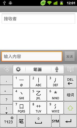 图1