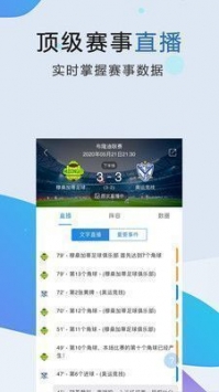 正洲体育图3