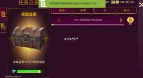 海盗岛屿生存LastPirate1.4.12图2