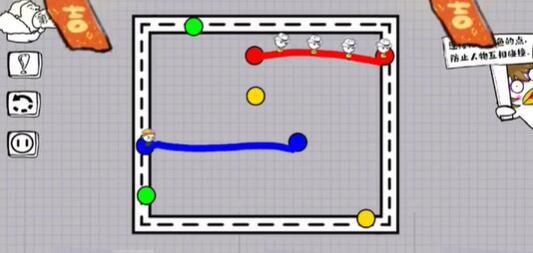 脑洞人大冒险画线过马路第4关攻略图