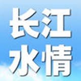 长江水文网实时水情