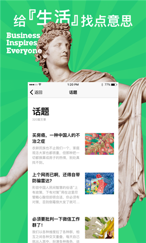 图1
