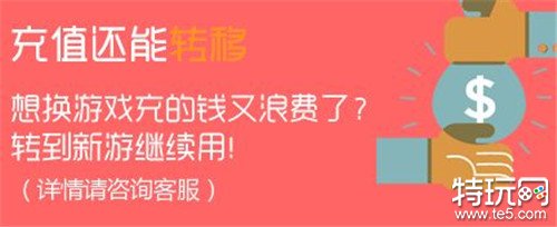 哪个平台游戏折扣最好折扣手游app排行榜第一