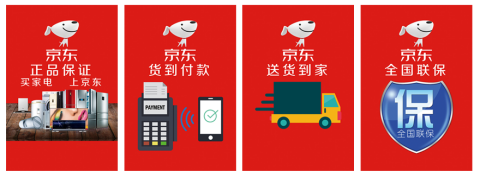 购物app正品多又便宜的有哪些购物app正品排行榜